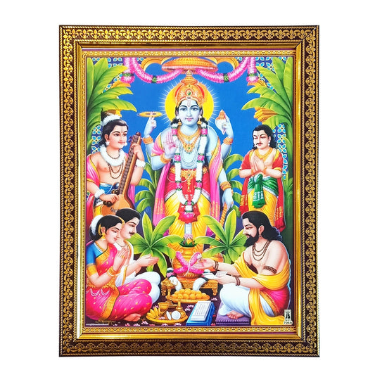 Sree Satyanarayana Swamy Photo Frame for Temple / Home Office (10 Inches * 12.5 inches)