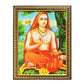 Adi Shankaracharya Wooden Photo Frame
