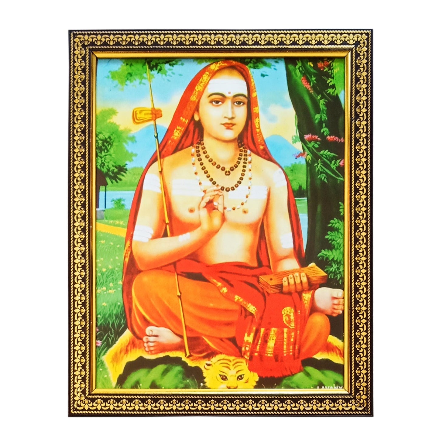 Adi Shankaracharya Photo Frame (10 Inches * 12.5 Inches)