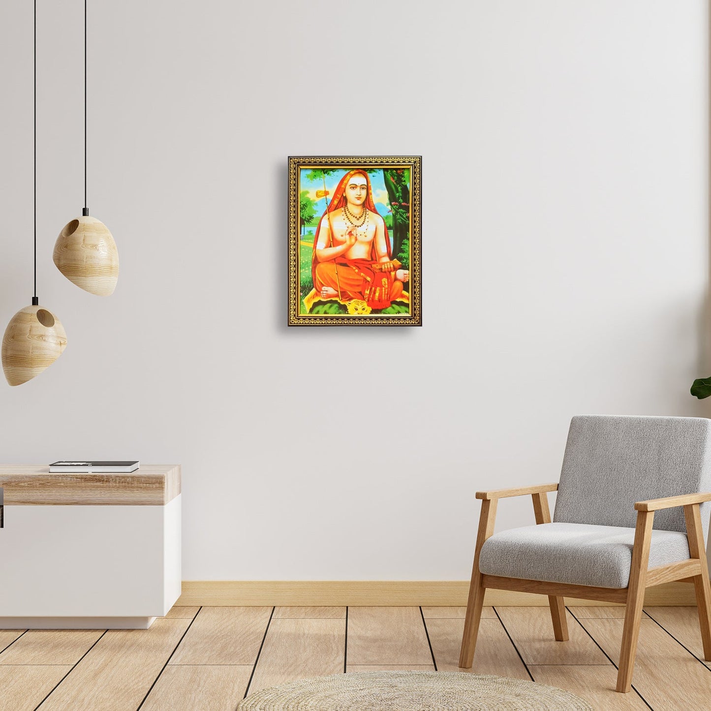 Adi Shankaracharya Photo Frame (10 Inches * 12.5 Inches)