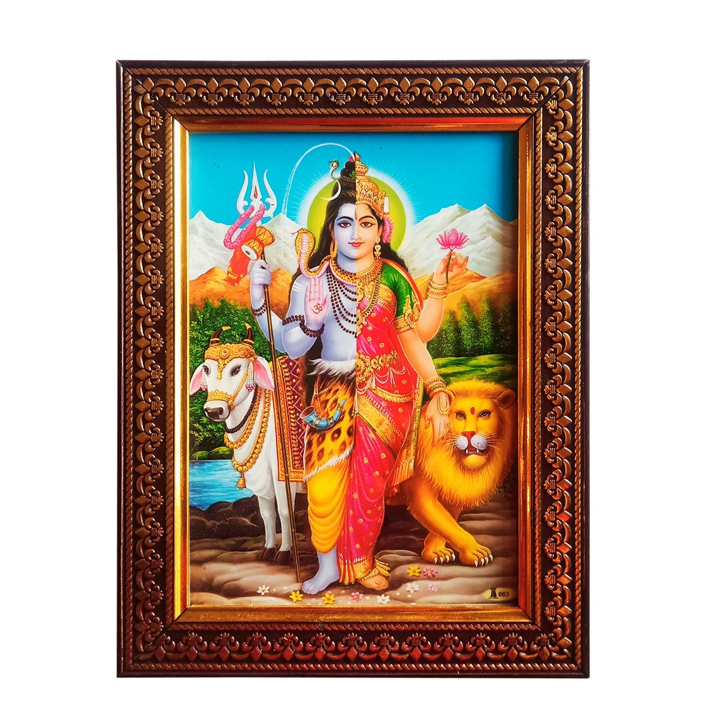 Lord Shiva ArdhNareeshwar Photo Frame for Temple Home Office