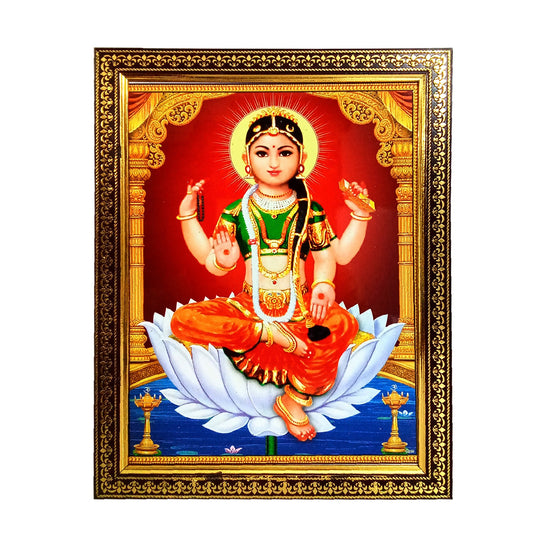 Sri Tripura Bala Sundari Devi Photo Frame for your Pooja Ghar / Office / Temple (10 Inches * 12.5 Inches)