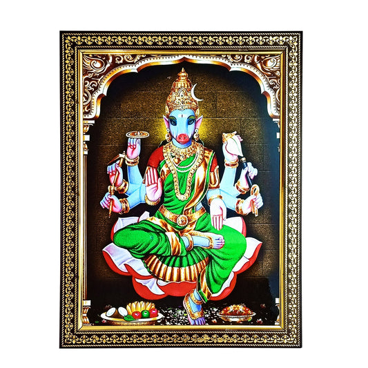 Varahi Maata / Amman Photo Frame for Temple / Home Office (10 Inches * 12.5 inches)