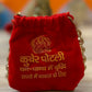 Kuber Potli for Prosperity